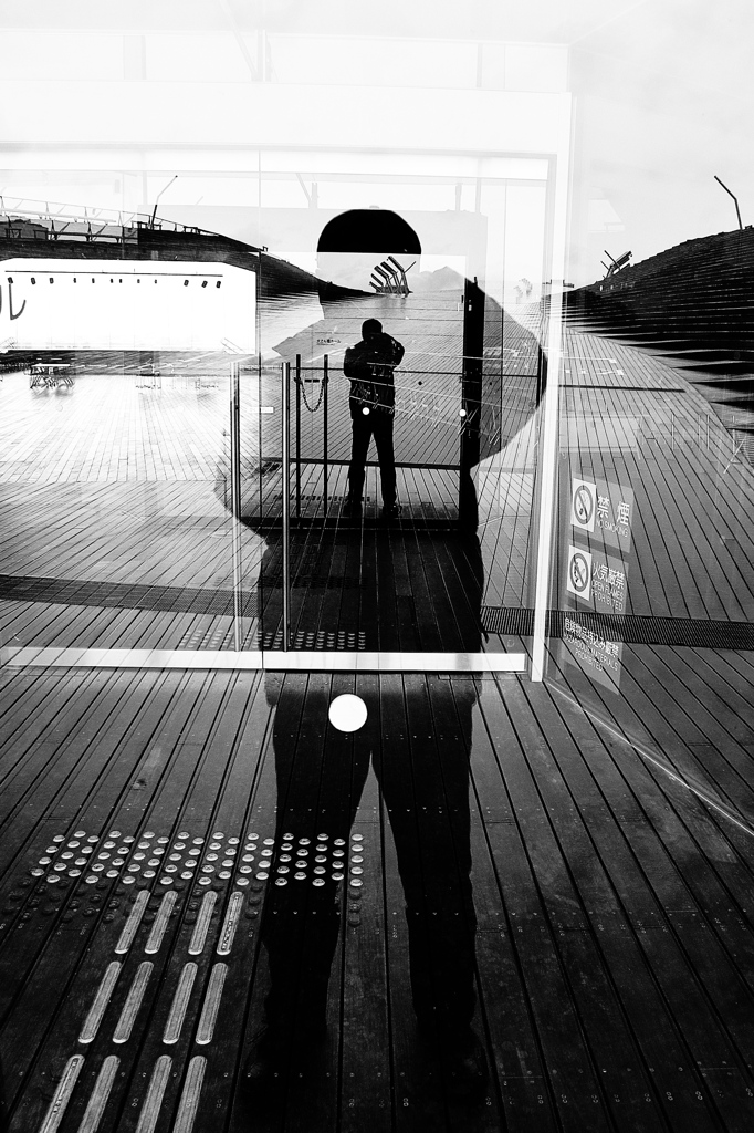 Shadow Man