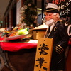 船長働く