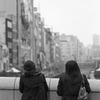 遠い街に憧れて