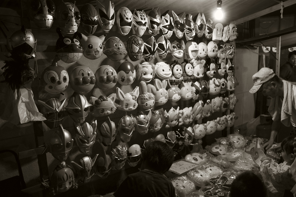 faces
