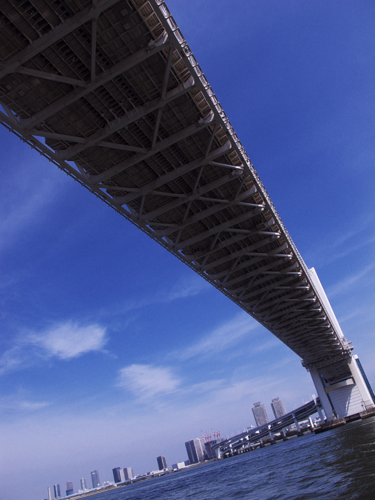 Rainbow Bridge