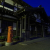 大正浪漫　「国鉄大社駅」