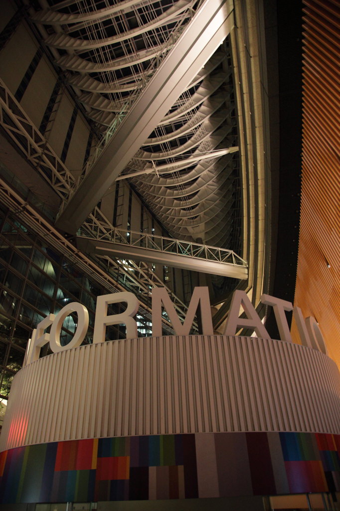 information