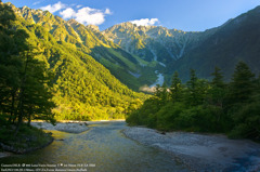 mountains' breath