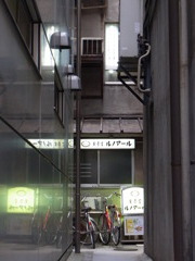 銀座の路地裏