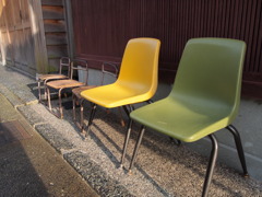 おつかれ