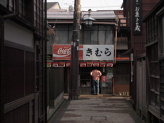 記憶