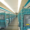 台湾高速鉄道の車内