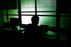 My office 1