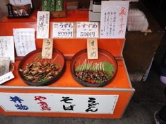 DSC00064