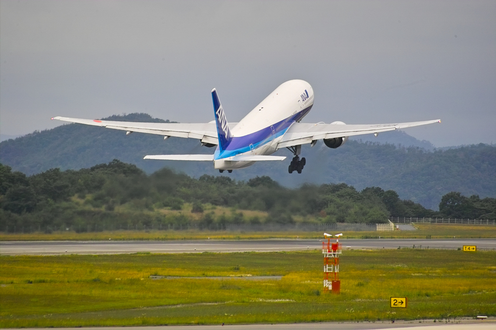 Airborne