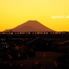 富士山と多摩モノレール