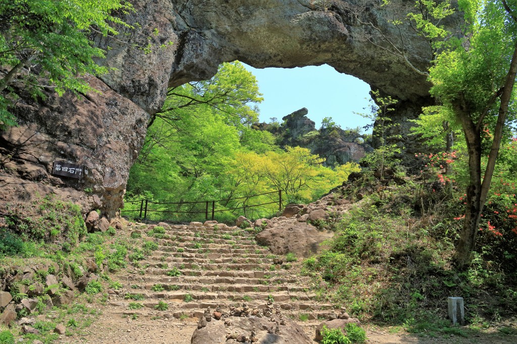 妙義山　石門めぐり