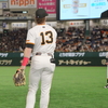 プロの投げる球