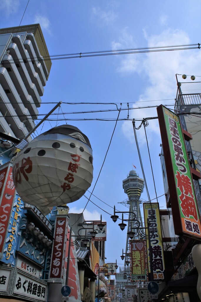 大阪のコアな場所