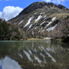 Reflected mountain