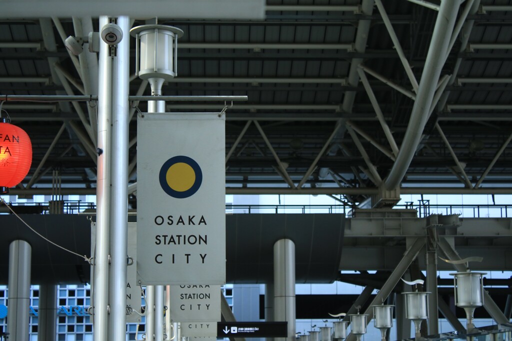 OSAKA　STATION　CITY