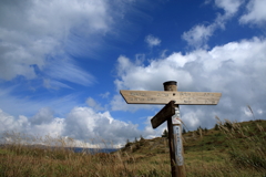 Refreshing autumn sky