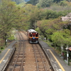 station