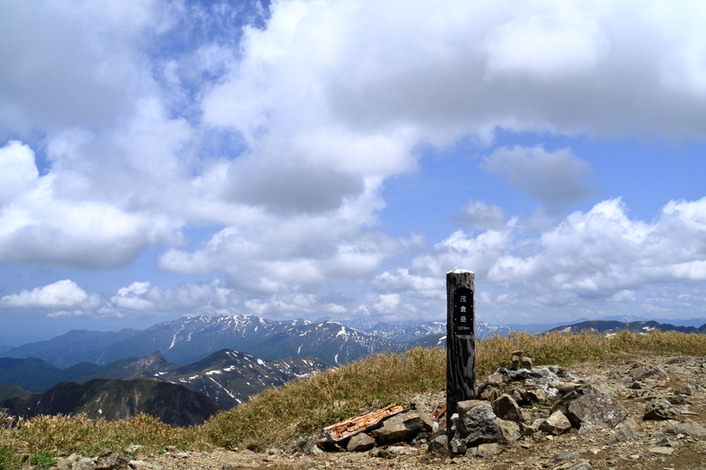 茂倉岳