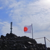 天の逆鉾