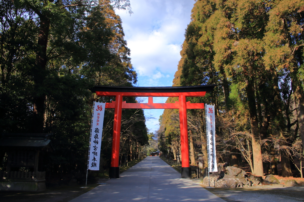 霧島神宮