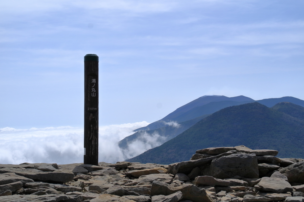 雲海と浅間山