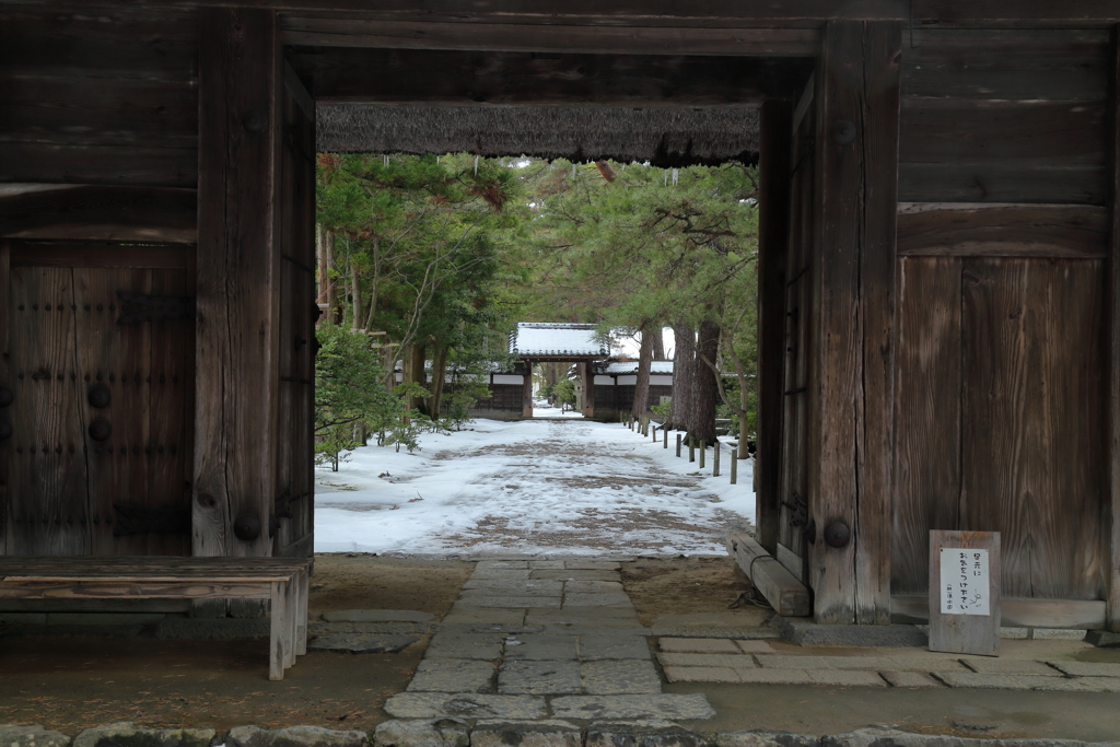 日本庭園への入り口