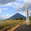 JR日本最南端の駅