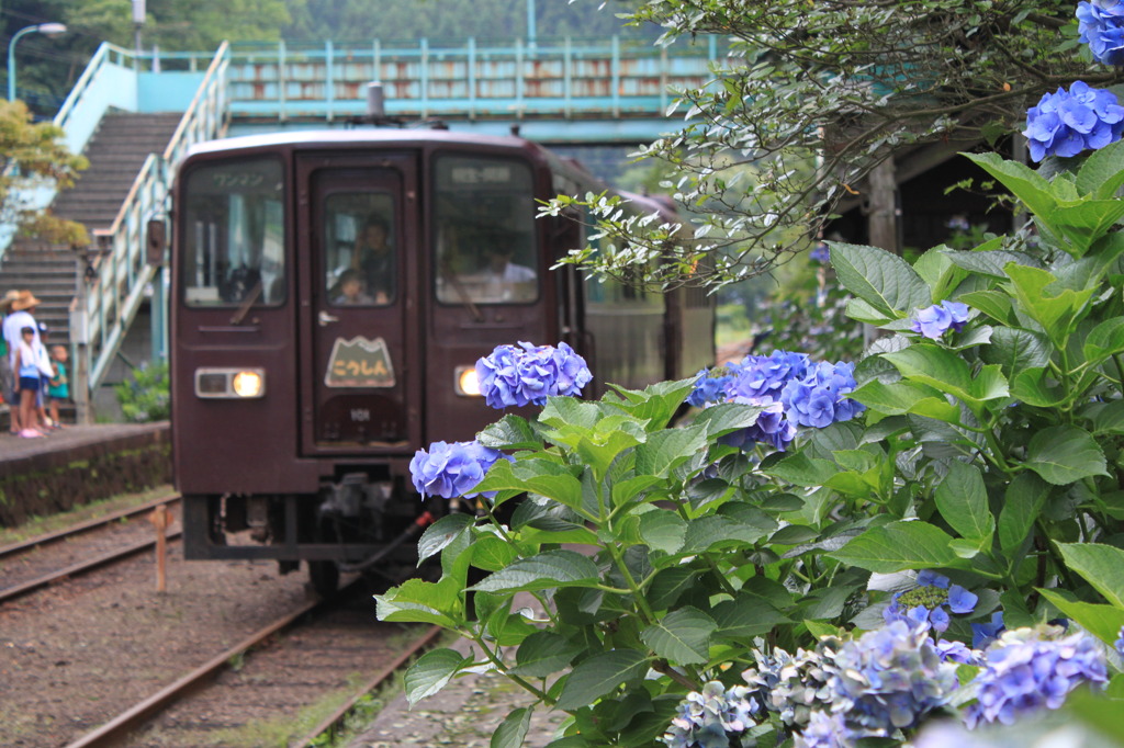 station