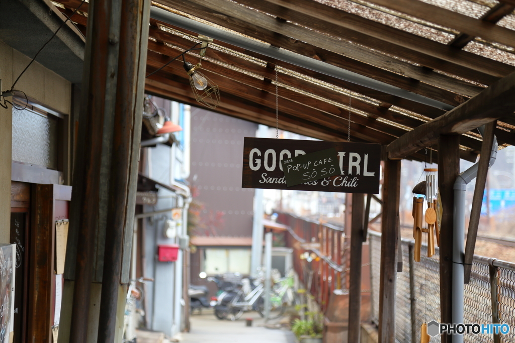 signboard