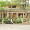山手234番館