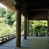妙本寺で一休み
