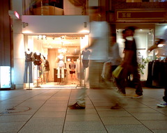 立ち止まってみれば