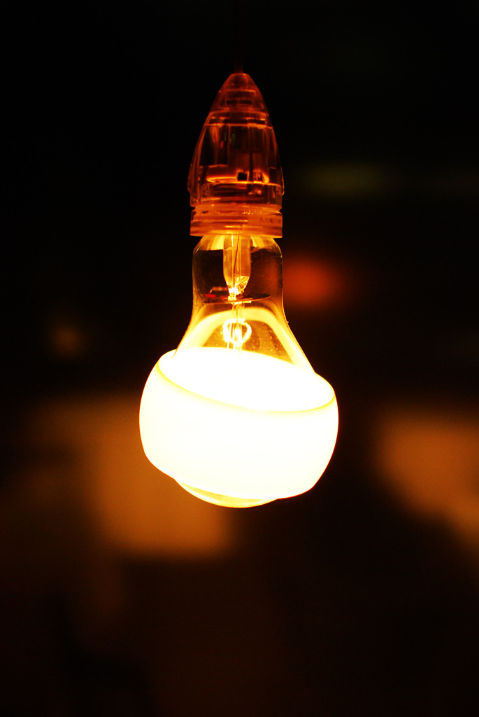 電球