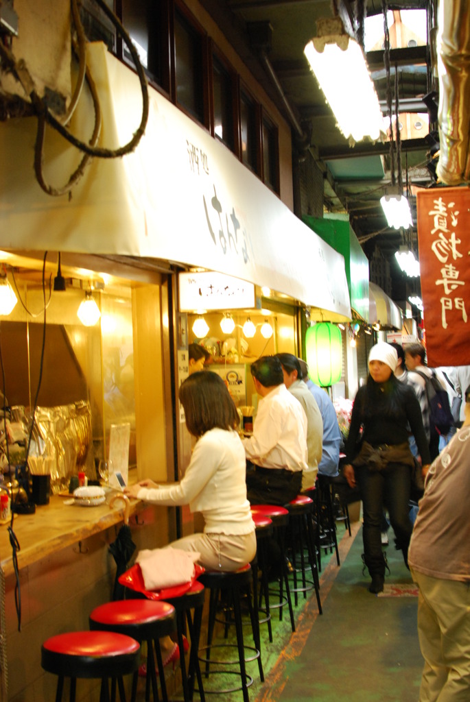 ハーモニカ横丁