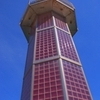 サンポート（赤灯台）