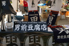 201005020022[1]