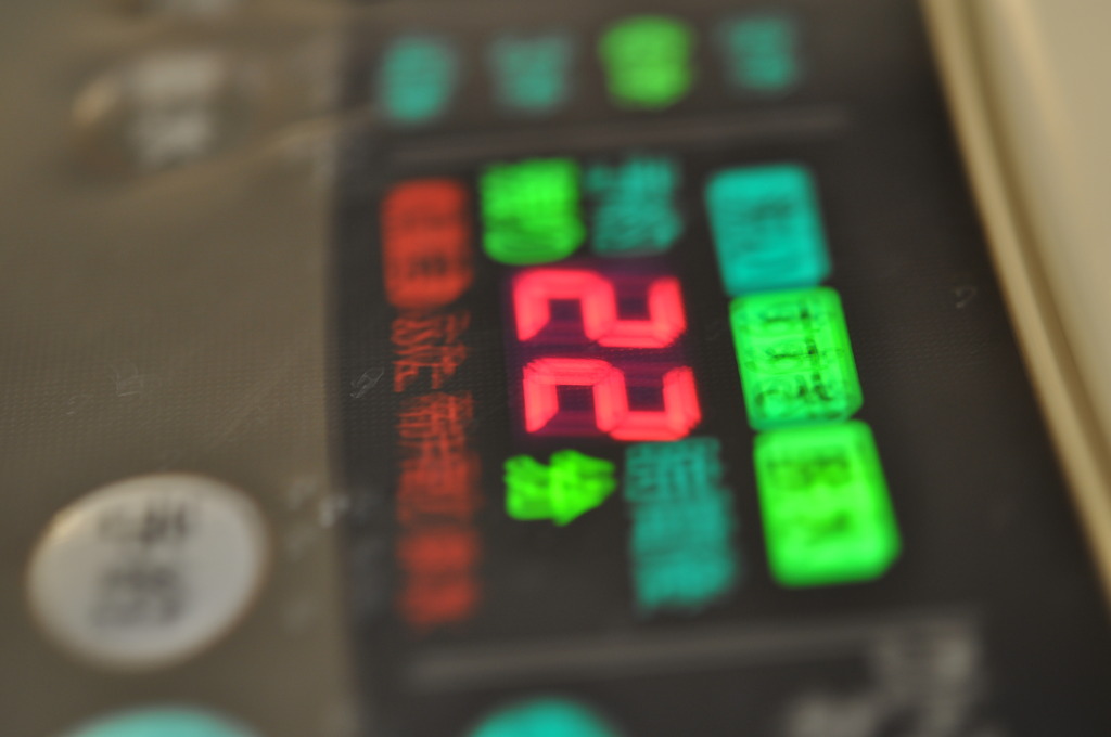 発射２２分前
