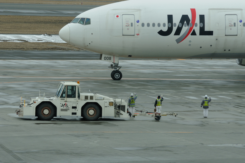 行ってらっしゃいJAL！！