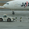 行ってらっしゃいJAL！！