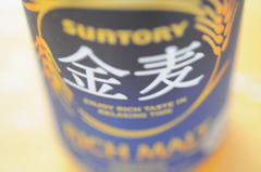 ハイキー