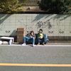 引っ越し