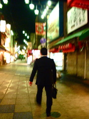商店街