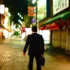 商店街