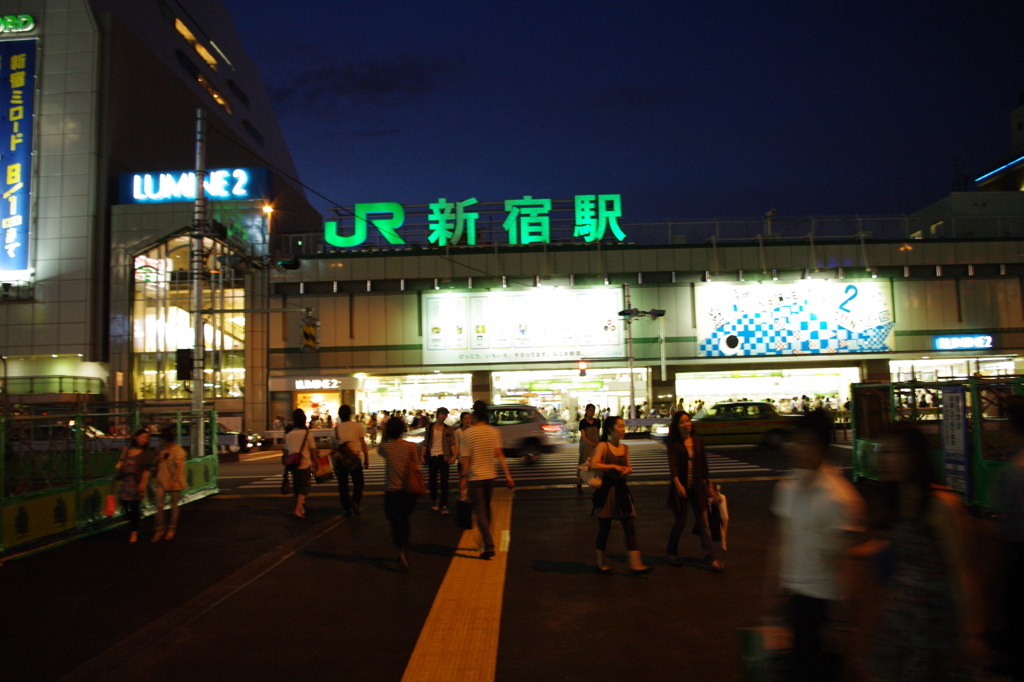 新宿駅