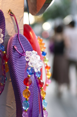 お買い上げをお待ちしています