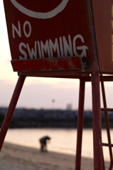 NO SWIMMING