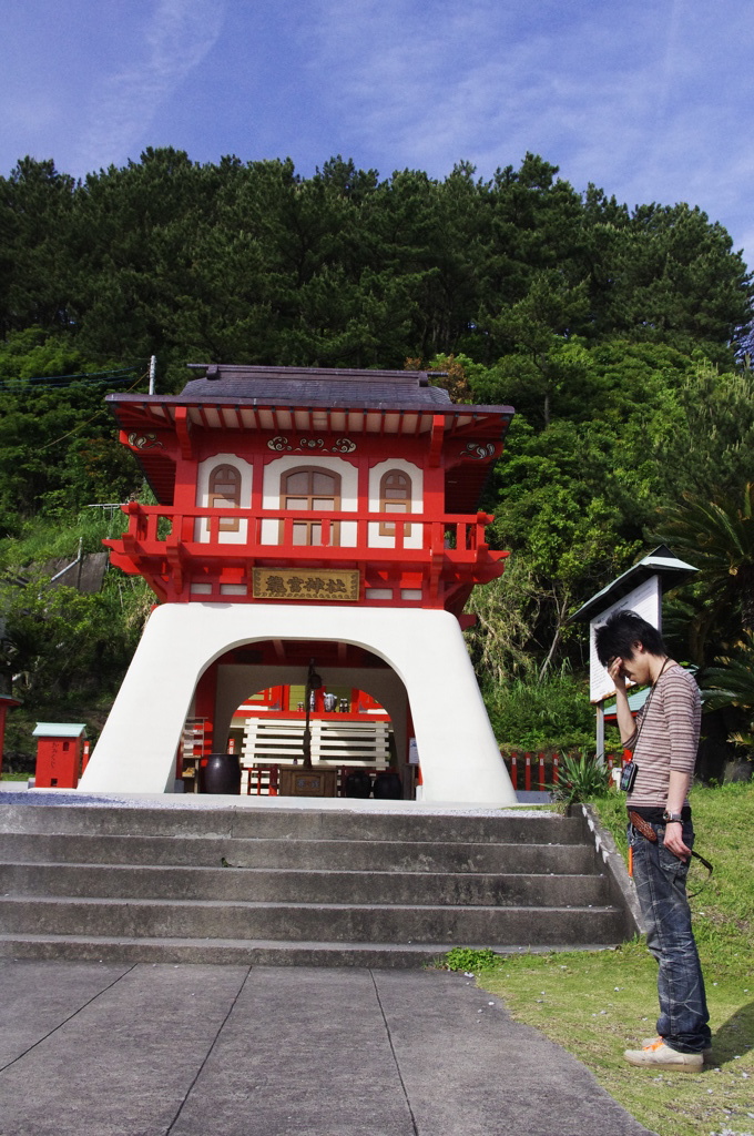 竜宮神社