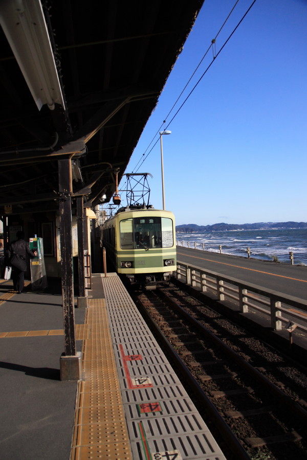 鎌倉高校前駅